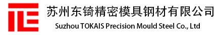 潤滑油在線監測系統_油液傳感器_油品分析檢測儀_智火柴科技